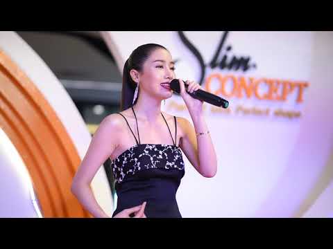 สิ่งของ พิมประภา Slim CONCEPT