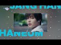 JANG HANEUM チャンハヌム 장한음 - Is It Love? [Music Bank] | KBS WORLD TV 260710