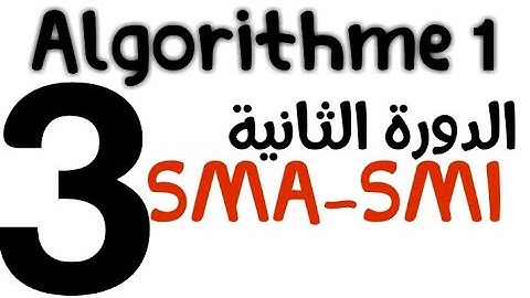 3# Informatique-2  S2 SMIA L