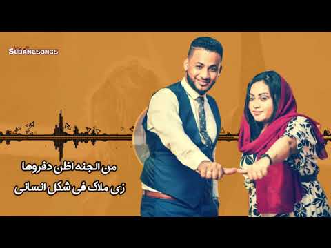 جديد عثمان بشة وصلوني كبارا اغاني سودانية 
