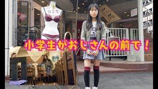 js　おもらし　前押さえ" 喉頭乳頭腫 |