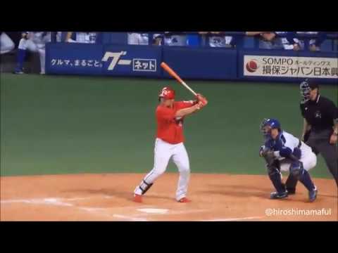 バット投げ】2017.05.20 広島東洋カープ 松山竜平 - YouTube