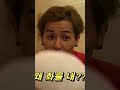 #예능#신서유기#피오마이노