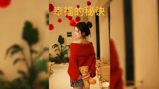 大学生创业指南！ 你值得拥有 拍照人必看！！！