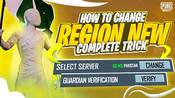Region Change Trick | How To Change Region | Guardian Verification￼ Option | PUBGM