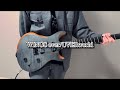 WINGS ever/UVERworld ギター弾いてみた(Guitar cover)full