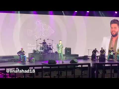 محمد السالم ذاك من ذاك حفل جده 2019