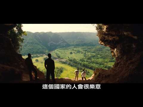 【逆轉王牌Runner, Runner】台灣版網路預告