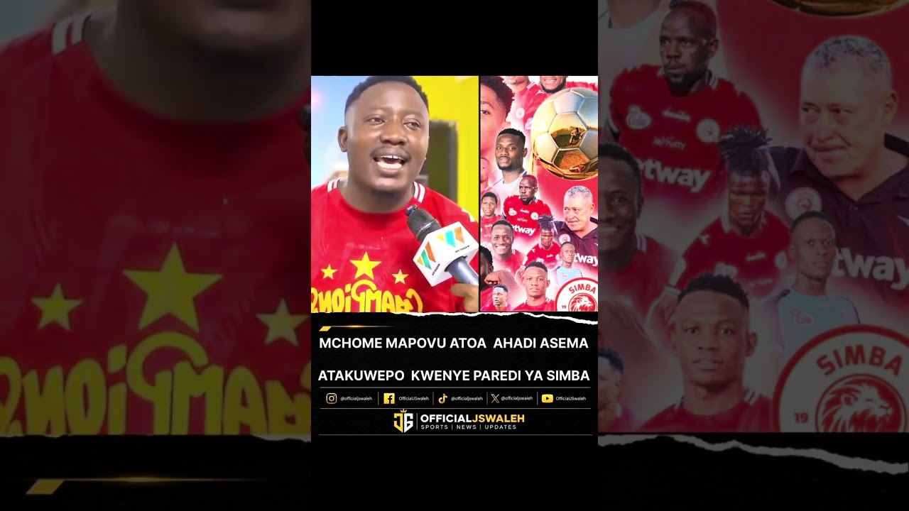 JE MTAMPOKEA MCHOME?? #simbasc #simbasctanzania #mchomemapovu #yangasc #azamfc