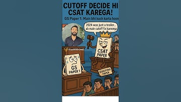 🔥CSAT is No Longer ‘Just Qualifying’–It’s Secretly Deciding UPSC 2025 Cutoffs #upsc #prelimscutoff
