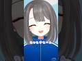 【ぴぽぱぽひ】たったかたーん! #新人vtuber #shorts 【 だいあるのーと 】