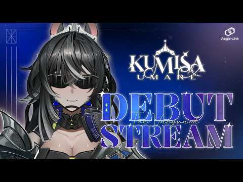 【DEBUT】The Fearless Knight Mare is here!  🛡️⚜️ #AegisLink #KumisaUmare