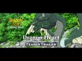 Teaser Trailer [Subtitled]