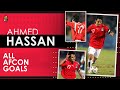 Ahmed hassan  egypt  all total africa cup of nations afcon goals