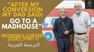 Cat Stevens' Friend Discovered Islam During The Apartheid: Ibrahim Hewitt Incredible Convert Story