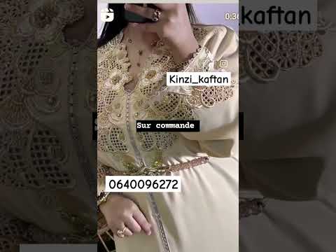 قفطان جلابة مغربية طرز المسوس راندا حجز تواصل
