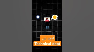 programming advice part 4 stay away from technical dept  #كود  #programming #programmingadvice
