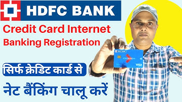 hdfc credit card net banking registration 2023 | hdfc credit card net banking mein kaise add kare
