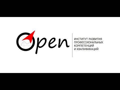 OPEN-MEDIA - Новые