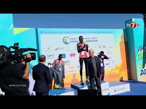 Casablanca Marathon. Men's Podium
