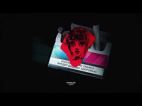 просто Лера - Пистолеты (премьера трека)