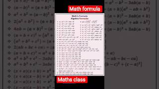 @math2me #shortvideo #subscribe #mathematics #ssc
