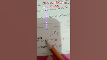 For Loop Program in C | Print Counting 1 to 10 | Programming for Beginners #ictnova #forloop #coding