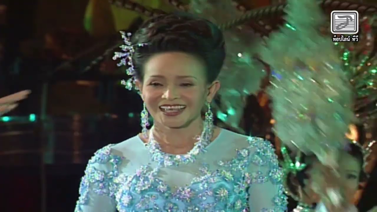 สมเด็จแม่ของมวลชน - ขับร้องหมู่ : เจ้าหนี้ชีวิต - นกน้อย อุไรพร