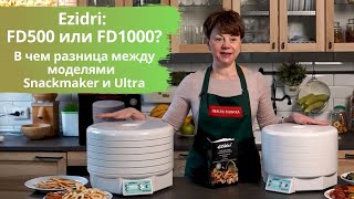 : :  Ezidri FD500  Ezidri FD1000