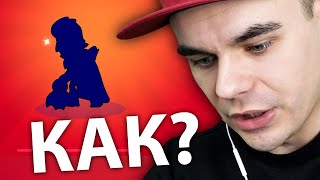 КАК НУБ СРАЗУ ПОЛУЧИЛ РЕДКИЙ МИФИЧЕСКИЙ ПЕРС? Открываем Сундуки и Учимся - Brawl Stars iPhone