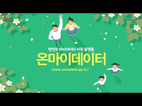 동영상 썸네일