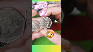 How to find the rarest 50p #newcoin #salmon50p #shorts
How to find the rarest 50p in circulation. The new 2023 salmon 50p coin is the rarest. It beats the Kew gardens 50p. So if you find a salmon 50p you have found a mega rare coin. How to find the rarest 50p #newcoin #salmon50p #shorts