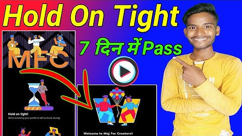 mx takatak hold on tight | mx takatak hold on tight problem | hold on tight mx takatak | mfc select