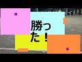 必ず、盛り上がるトレ②＜ジュニアサッカークリニック2021秋＞