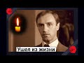 Скорбим. Ушел из жизни советский актер Борис Плотников