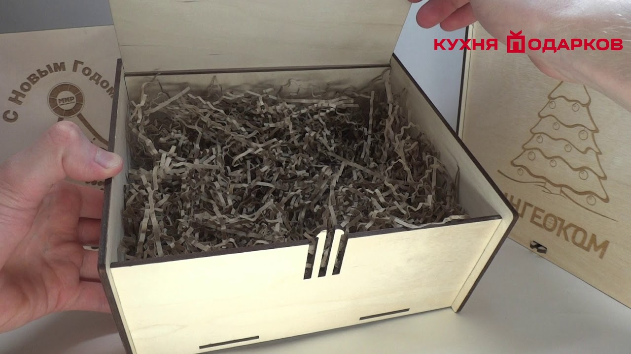 Новогодние Ящики Из Дерева