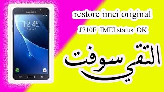 restore imei original  J710F  IMEI status  OK screenshot 4