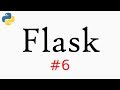 6. Cоздание блога на Flask (уроки) - Cоздание постов (модели) и SQLAlchemy