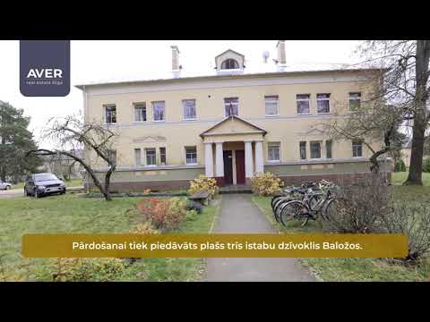 Video: Virtuve apvienota ar istabu: plānojums, dizains