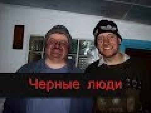 Смотреть клип Балалайкин Блэк (original song ) онлайн бесплатно в качестве Смотреть клип Балалайкин Блэк (original song ) онлайн бесплатно в качестве