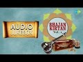 Bhajan Kirtan - Vol. 1 | Best Devotional Songs | Audio Jukebox
