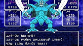 Javardry 1 剣匠王の試練場 ラスボス イゾルデ戦 完全無料 Wizardry風pcフリーゲーム3dダンジョンrpg Youtube