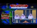 Ptv program quran  qri syed sadaqat alifull program