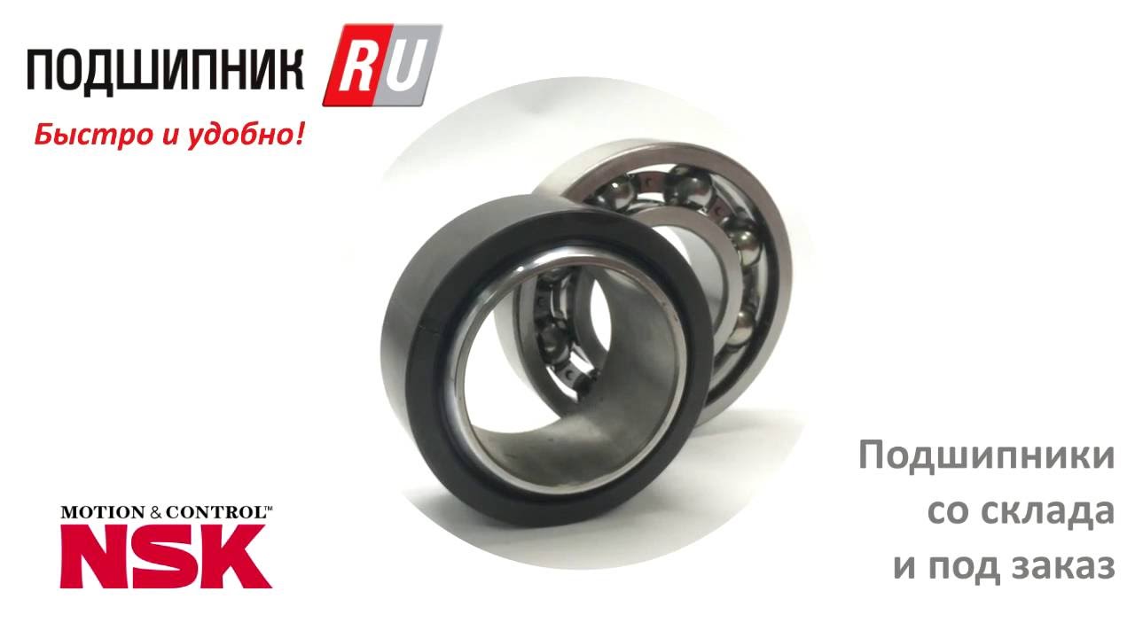 Надёжные подшипники от Подшипник.ру | Reliable bearings from Podshipnik .