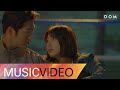 Mv  lyn  hanhae  love are you human ost part2   ost part2