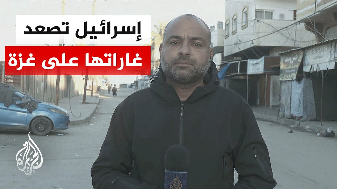 ����� ��������� ����� ����� �� ����� ������ ���� �� ����� ����� ������ ���������
 - نشر قبل 8 دقيقة