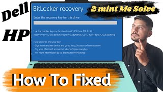 Fix Bitlocker Recovery Key😂 || bitlocker unlock without password and recovery key | bitlocker