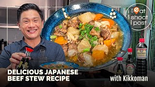 Delicious Japanese Beef Stew Recipe - with Kikkoman