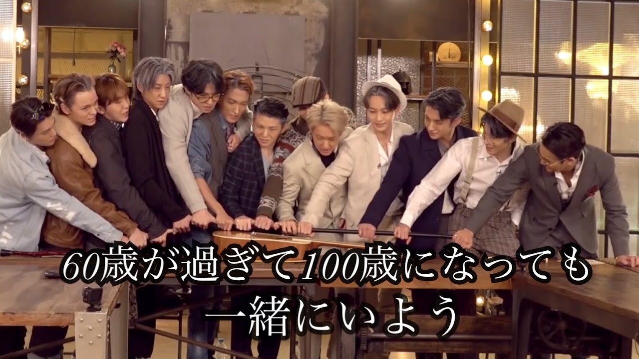 【seventeen/세분틴/せぶち】60歳が過ぎて100歳になっても一緒にいよう。