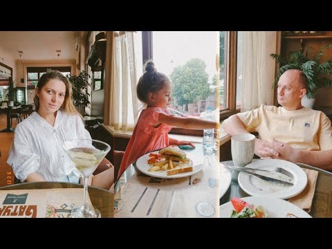 Privet iz Batuma || მივდივართ სავაჭრო ცენტრში